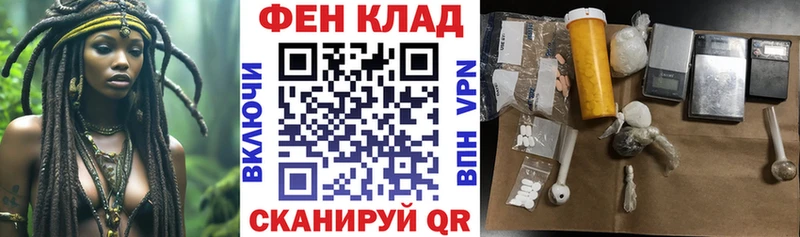 АМФЕТАМИН 98%  где купить наркотик  Полевской 