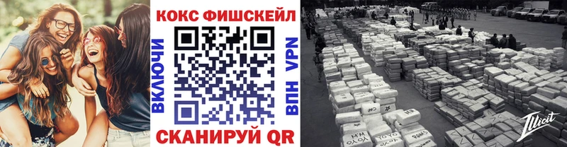 даркнет сайт  Полевской  COCAIN Columbia 