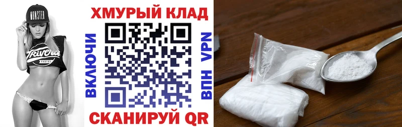 где найти наркотики  Полевской  Героин белый 