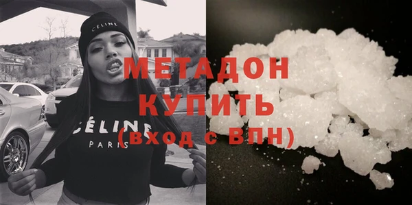 гидра Алексеевка