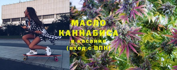 гашишное масло Алзамай