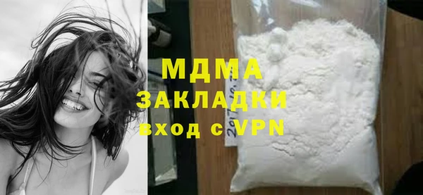 гашишное масло Алзамай