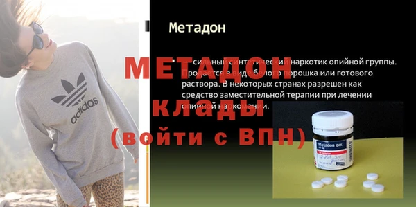 гашишное масло Алзамай
