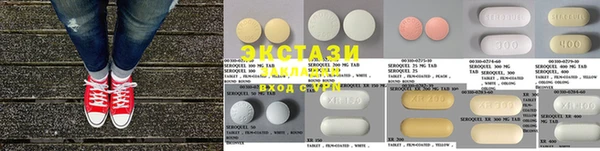 меф VHQ Алексин