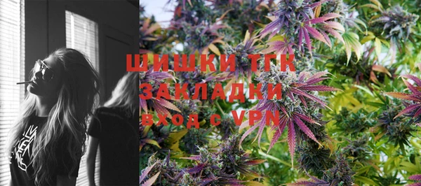 меф VHQ Алексин