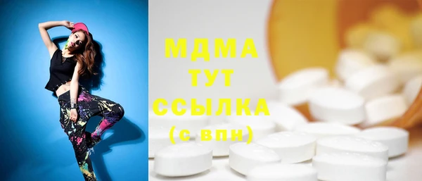 гашишное масло Алзамай
