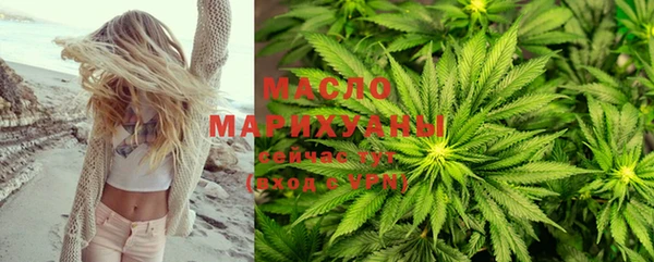 гашишное масло Алзамай