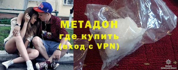 меф VHQ Алексин
