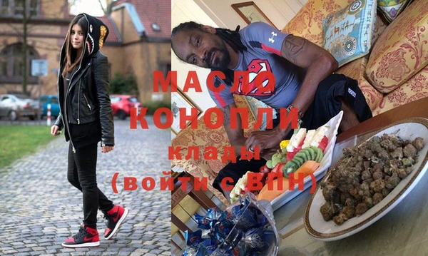 меф VHQ Алексин