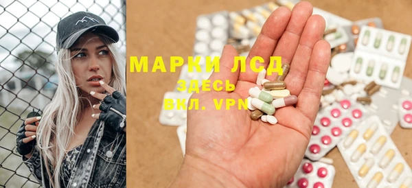 меф VHQ Алексин