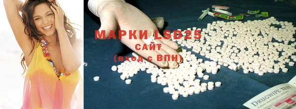 гашишное масло Алзамай