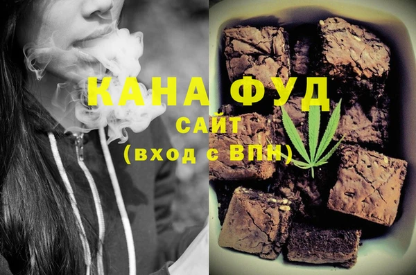 меф VHQ Алексин