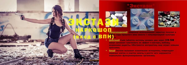 гашишное масло Алзамай