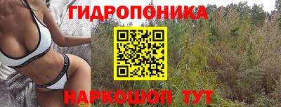 альфа пвп VHQ Славгород