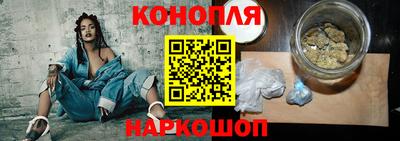 альфа пвп VHQ Славгород