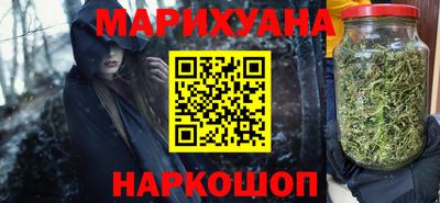 прущий лед Славянск-на-Кубани