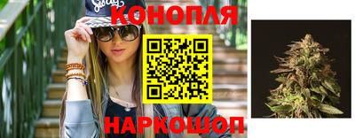 амфетамин Сланцы