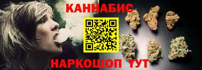 амфетамин Сланцы