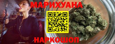 прущий лед Славянск-на-Кубани
