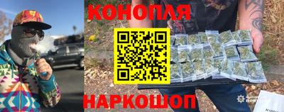 прущий лед Славянск-на-Кубани