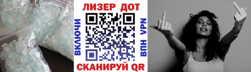 ЛСД экстази кислота  Полевской 