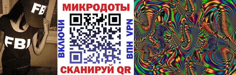 Галлюциногенные грибы Cubensis  что такое наркотик  Полевской 